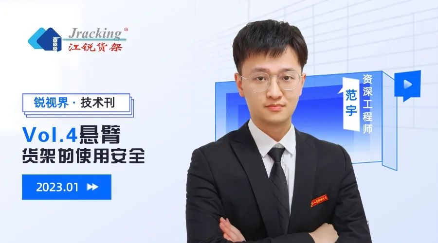 02c3cb02c68ac86cfa12d4d84e12cb53 中国·365电子游戏(股份)有限公司-官方网站