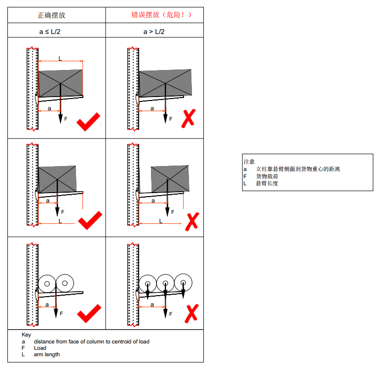 7e9c7305f75d077aa1efa70c44c5e654 中国·365电子游戏(股份)有限公司-官方网站