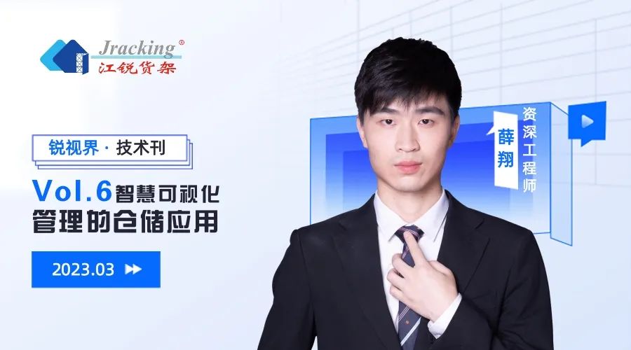 d95116c4d633e2f243067ac080165eed 中国·365电子游戏(股份)有限公司-官方网站