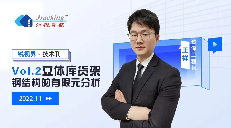 中国·365电子游戏(股份)有限公司-官方网站