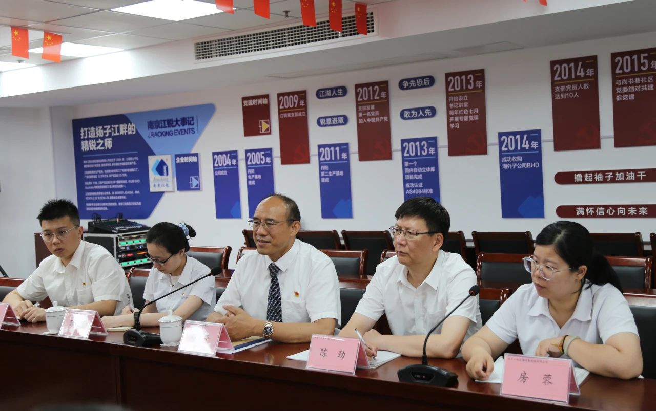 47e2632c9d5664aef6ce9b26ce184aae 中国·365电子游戏(股份)有限公司-官方网站