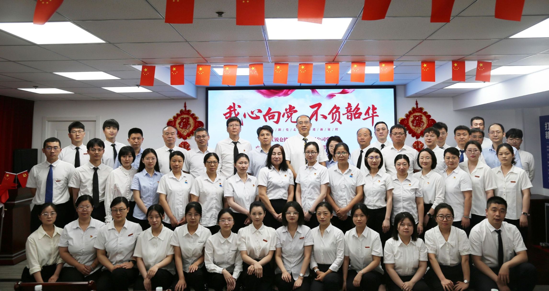 5ce3ce68190e184f00de48722aac24f5 中国·365电子游戏(股份)有限公司-官方网站