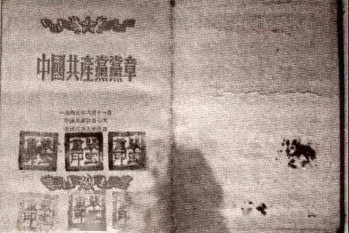 中国·365电子游戏(股份)有限公司-官方网站