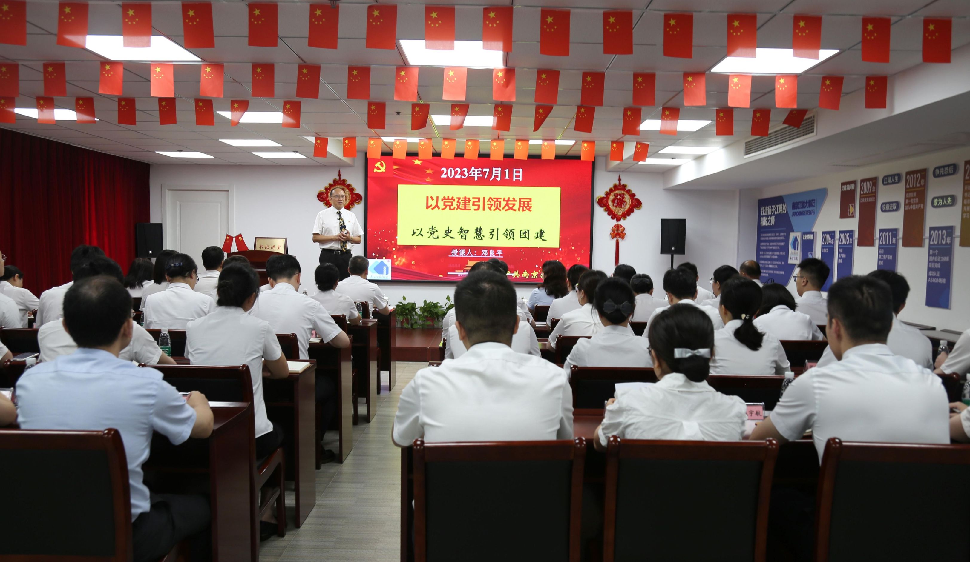 890b141ce9d22a258bc6fe8bc4b1c603 中国·365电子游戏(股份)有限公司-官方网站