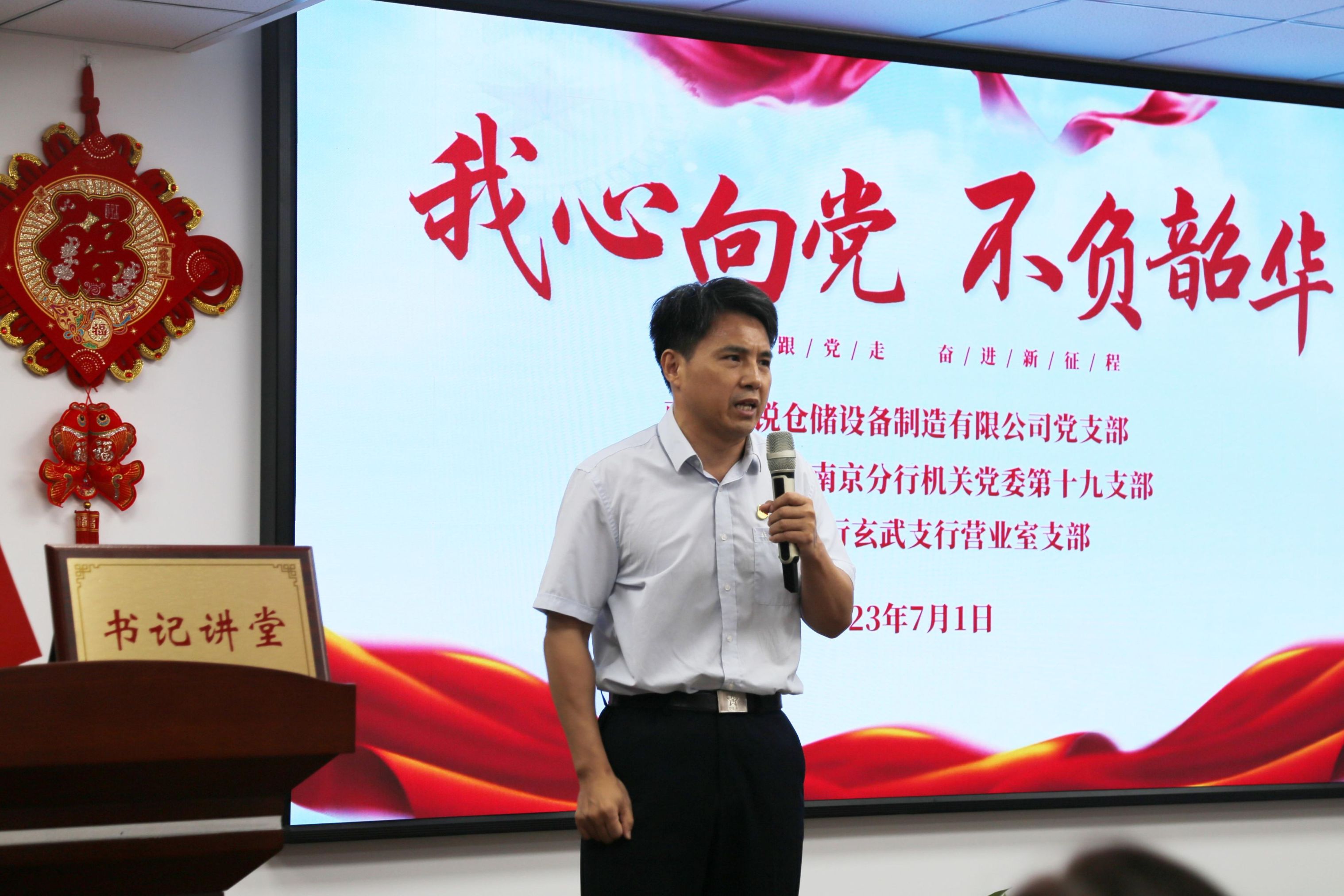 a5ca469f752940c5d5e29d792325be17 中国·365电子游戏(股份)有限公司-官方网站