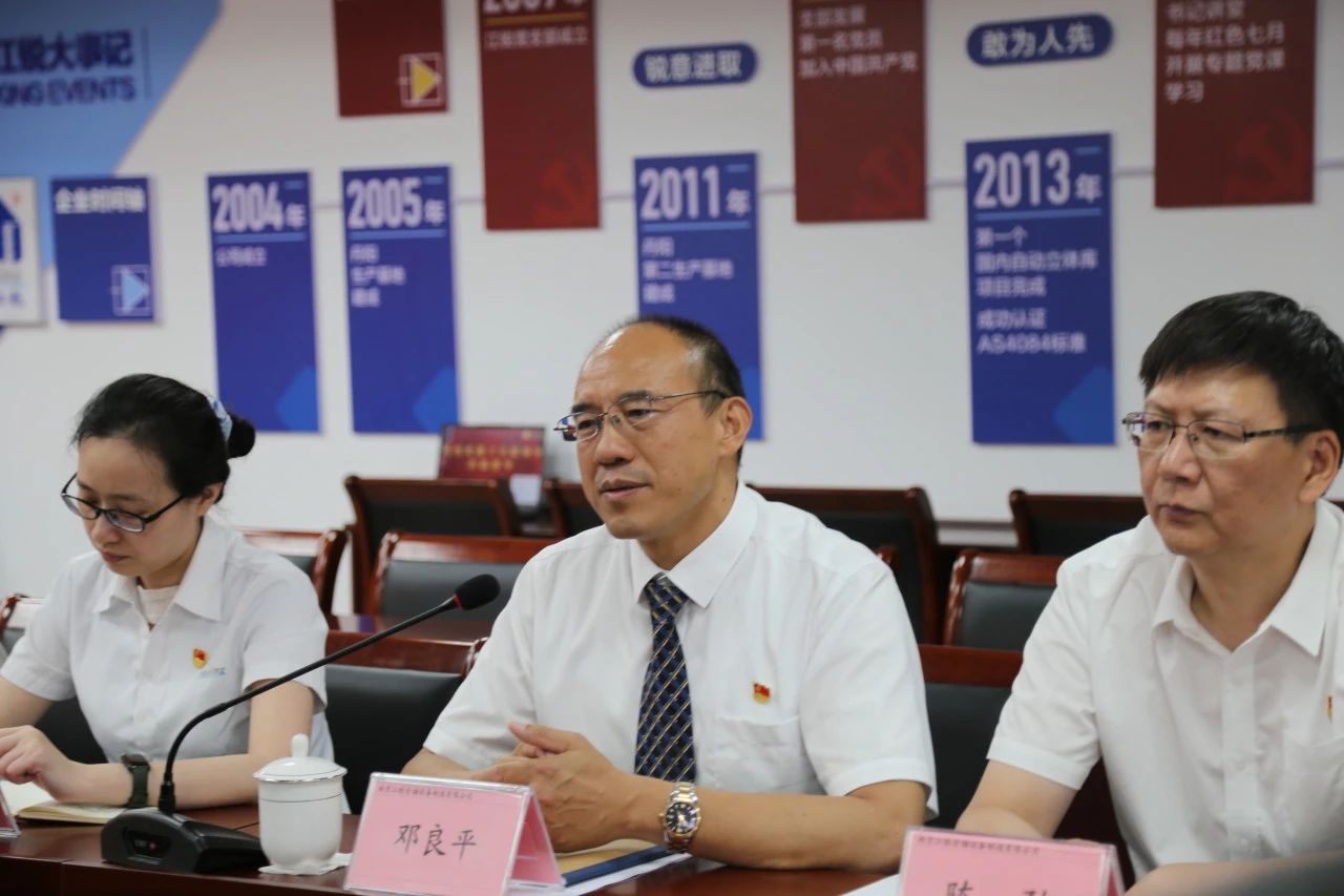 bc7d33ee628a648c5474dbf50bbfca51 中国·365电子游戏(股份)有限公司-官方网站