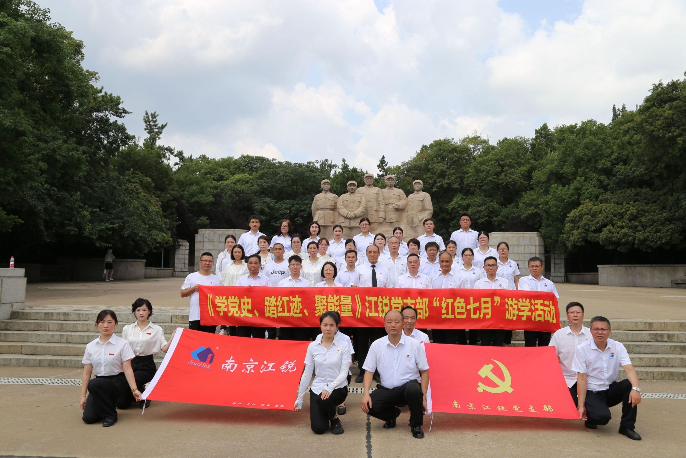 中国·365电子游戏(股份)有限公司-官方网站