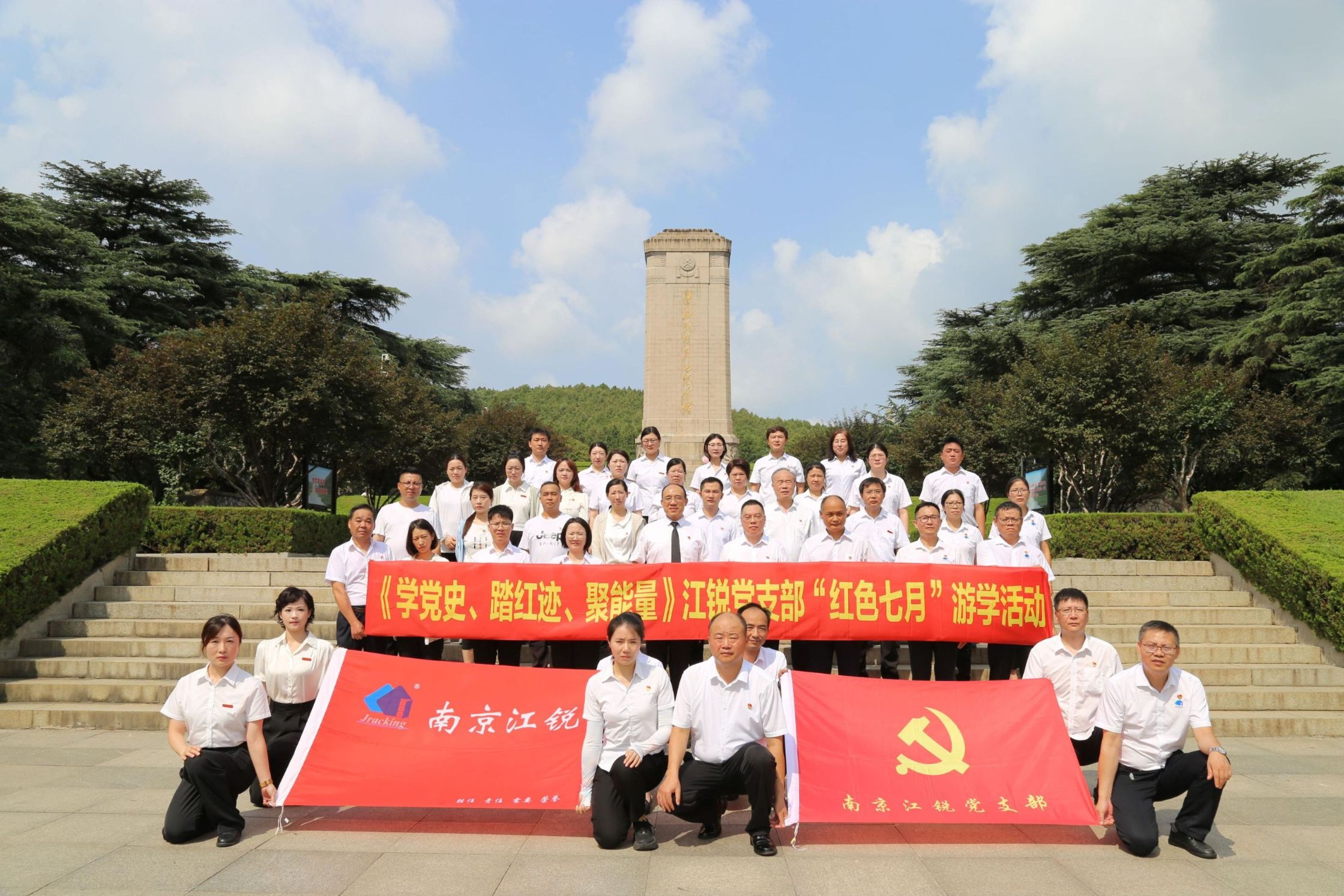 中国·365电子游戏(股份)有限公司-官方网站