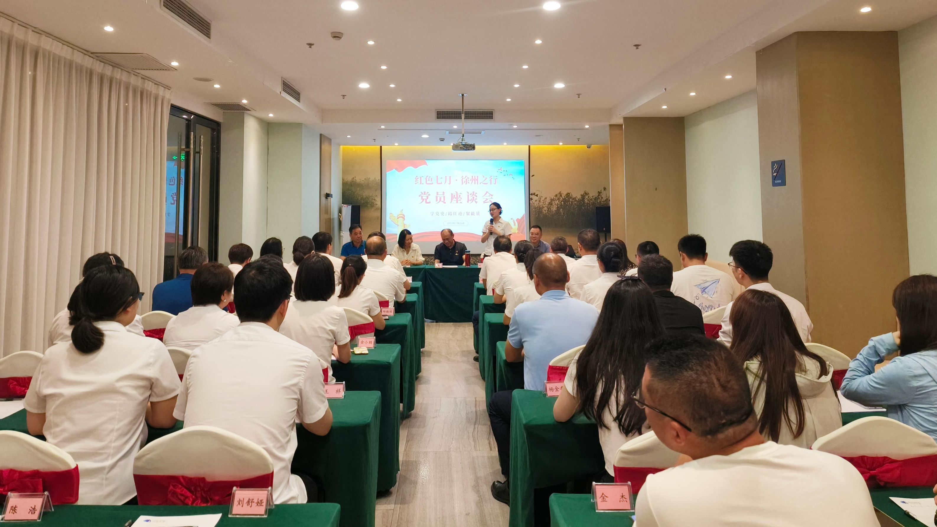 中国·365电子游戏(股份)有限公司-官方网站