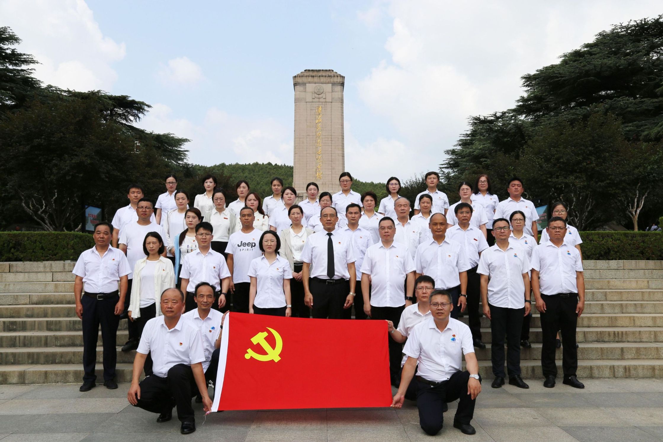 中国·365电子游戏(股份)有限公司-官方网站