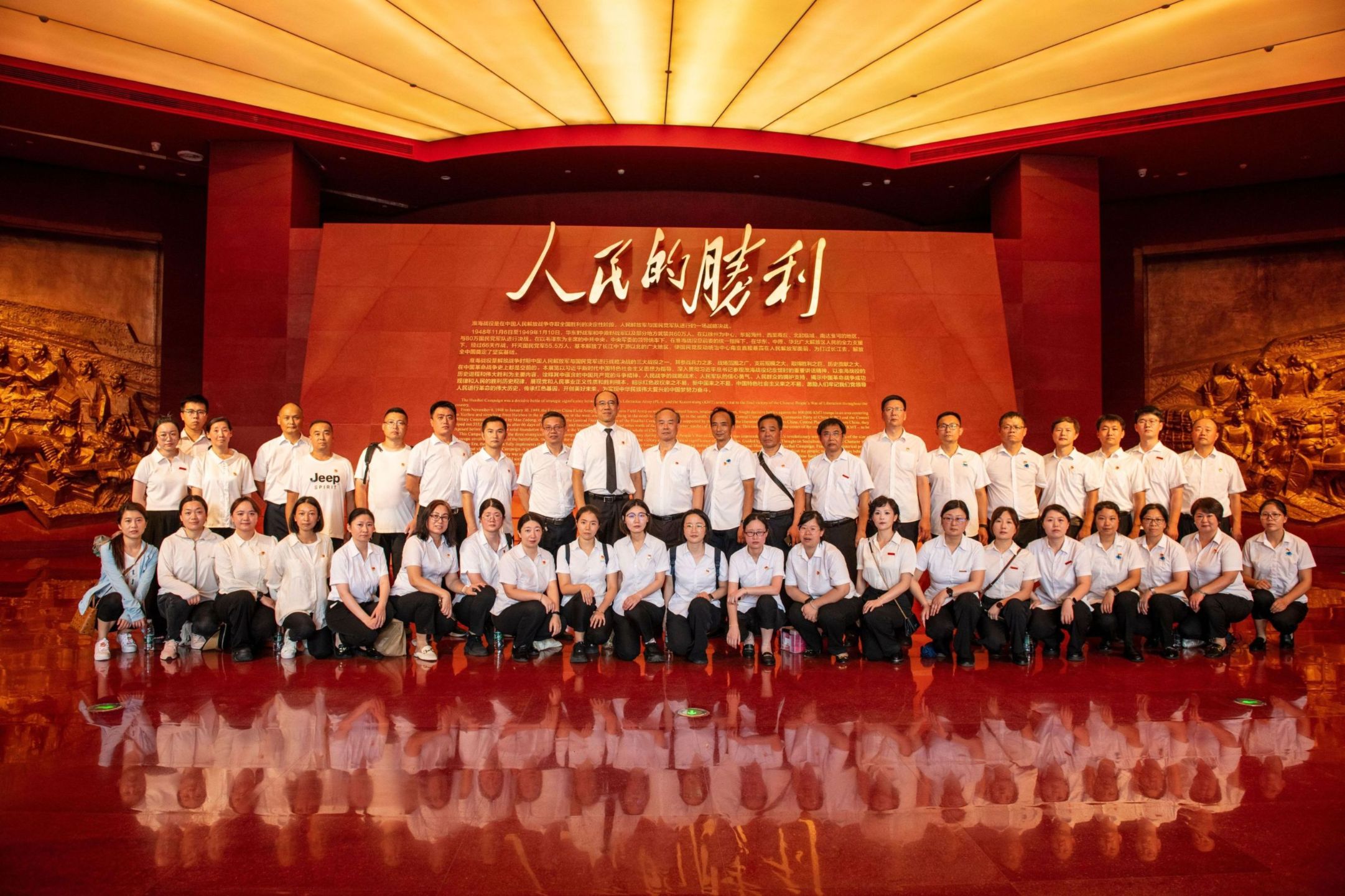中国·365电子游戏(股份)有限公司-官方网站