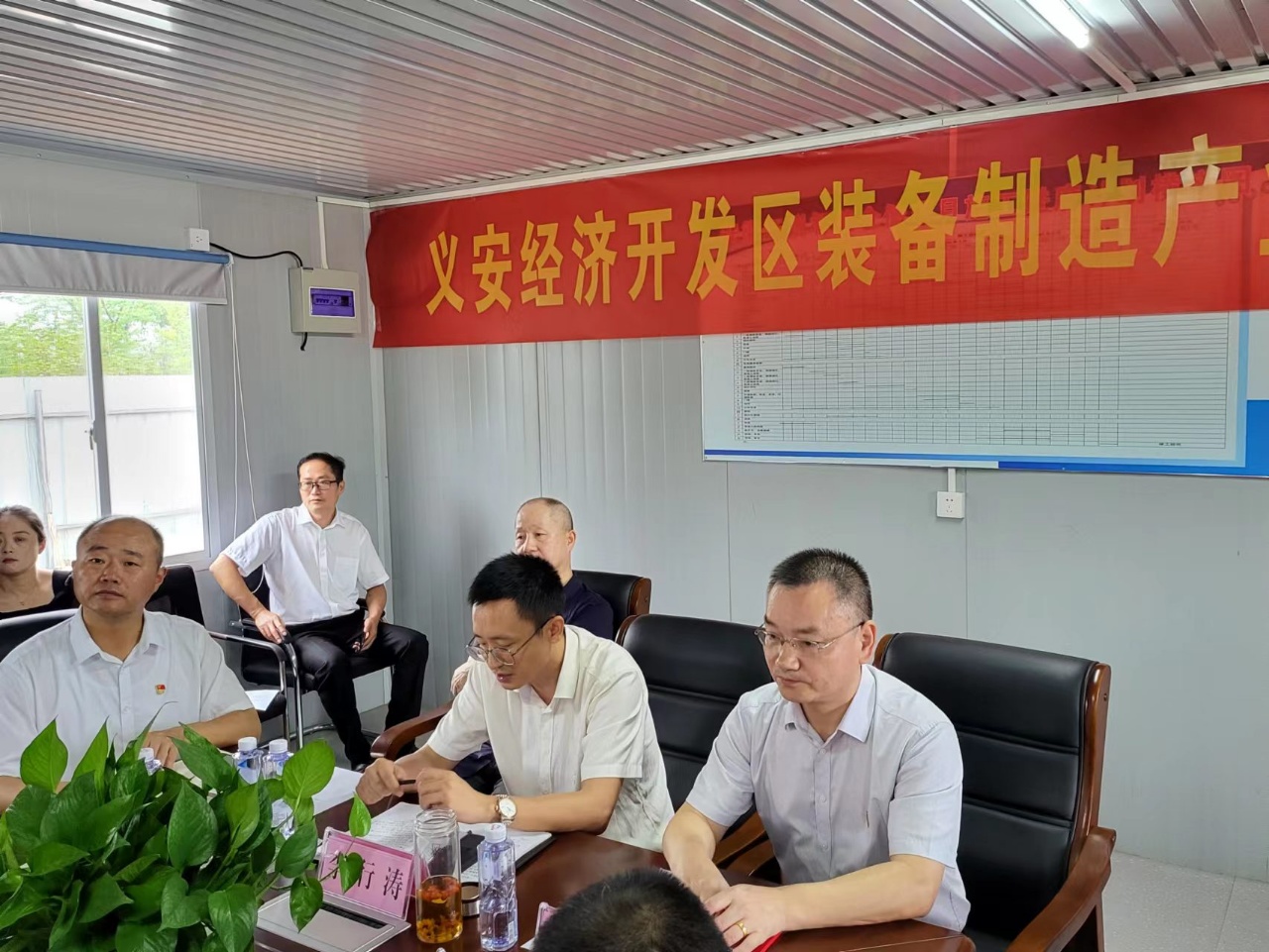 5ccef239f80dd5f57edf82dd12dee9c8 中国·365电子游戏(股份)有限公司-官方网站