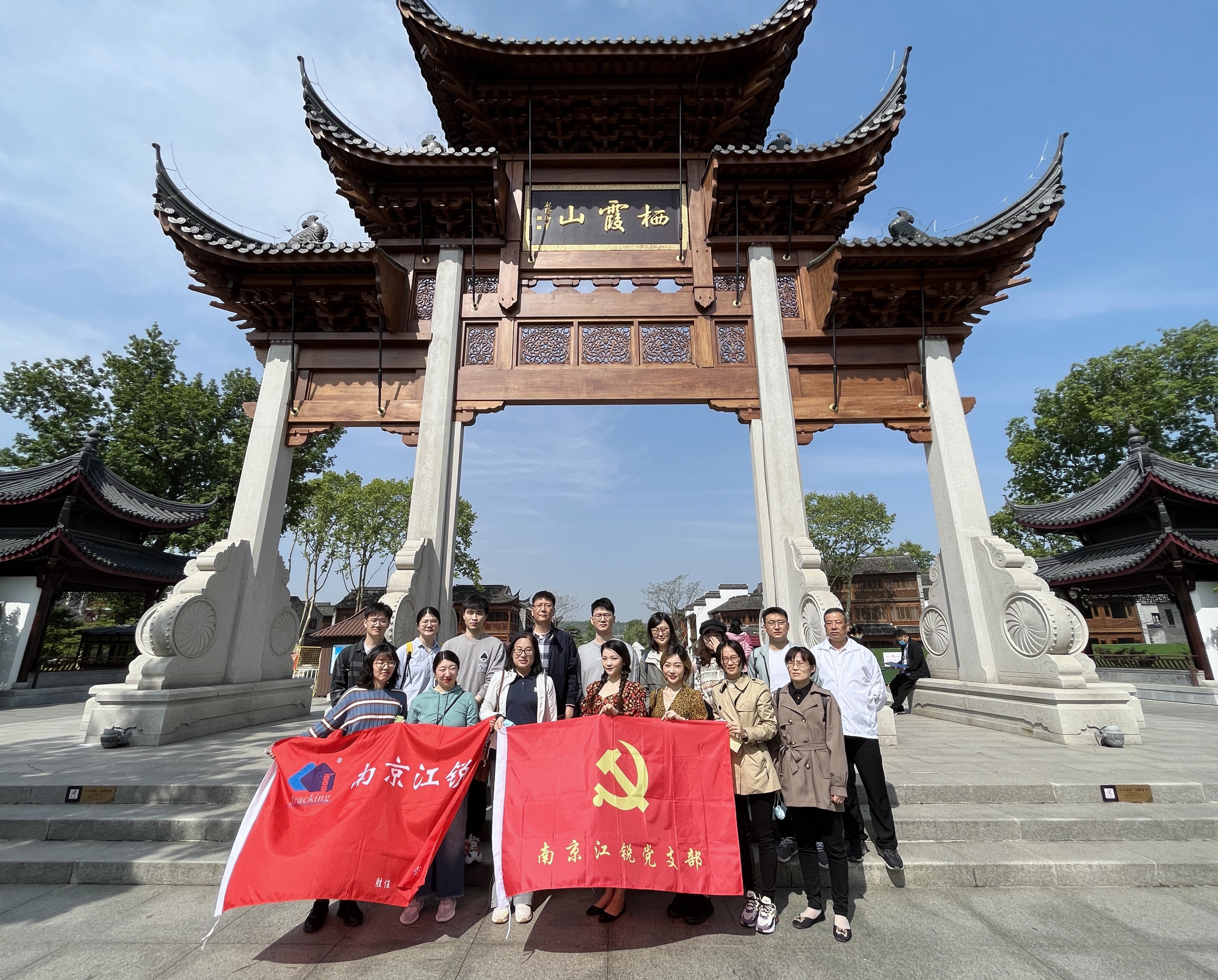 185bdff37082e0d3c35dce3789d7b3d0 中国·365电子游戏(股份)有限公司-官方网站