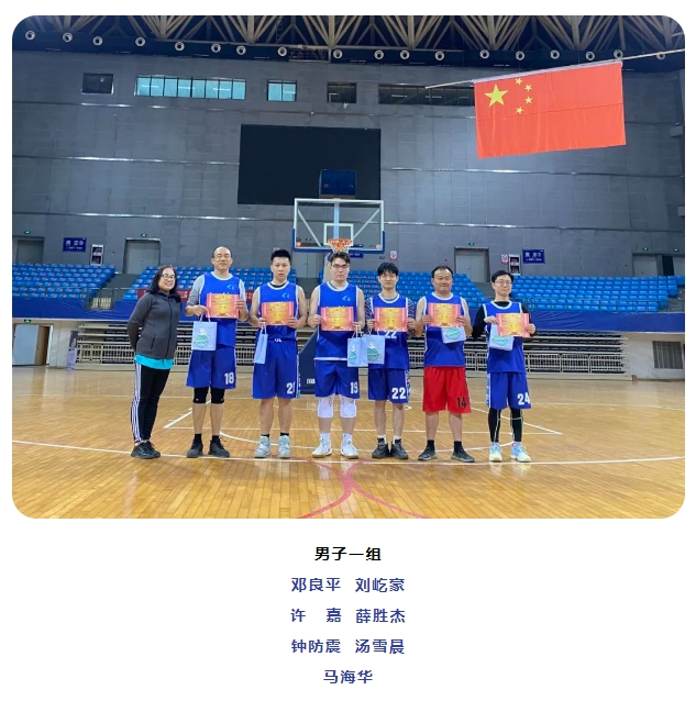 18eb4446cf15e855323e4b44b6880585 中国·365电子游戏(股份)有限公司-官方网站
