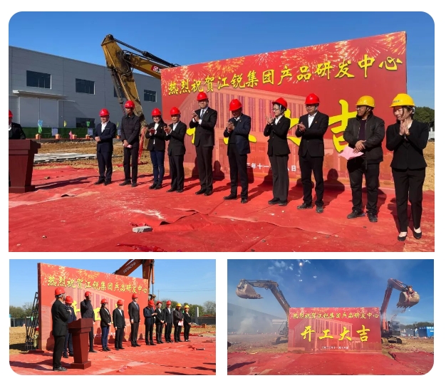 6ec03a5e465ec3cff3e5aa67b4df8e9e 中国·365电子游戏(股份)有限公司-官方网站