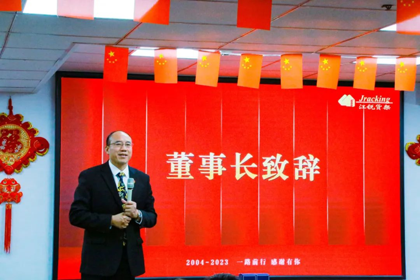 中国·365电子游戏(股份)有限公司-官方网站