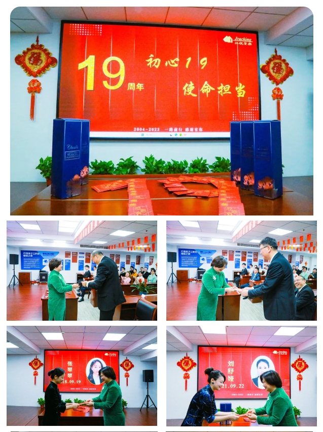 中国·365电子游戏(股份)有限公司-官方网站