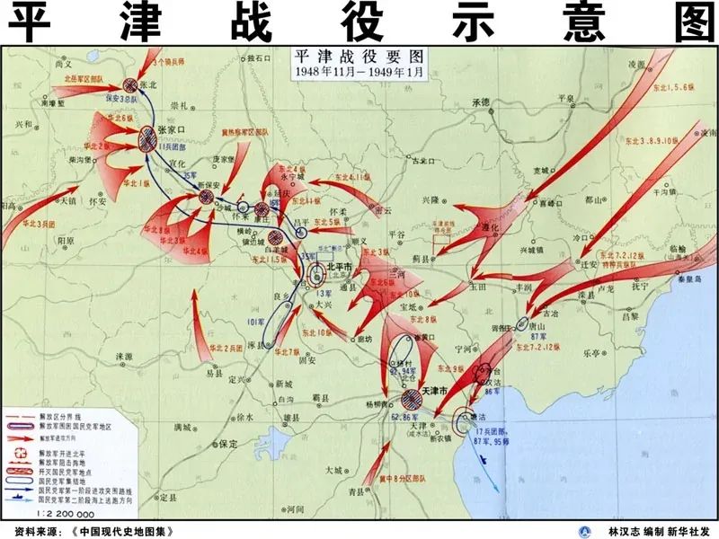 中国·365电子游戏(股份)有限公司-官方网站
