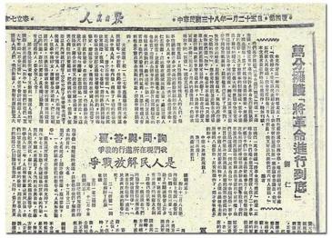 1749ff83375d10cdbc631e02cf2fe1a9 中国·365电子游戏(股份)有限公司-官方网站