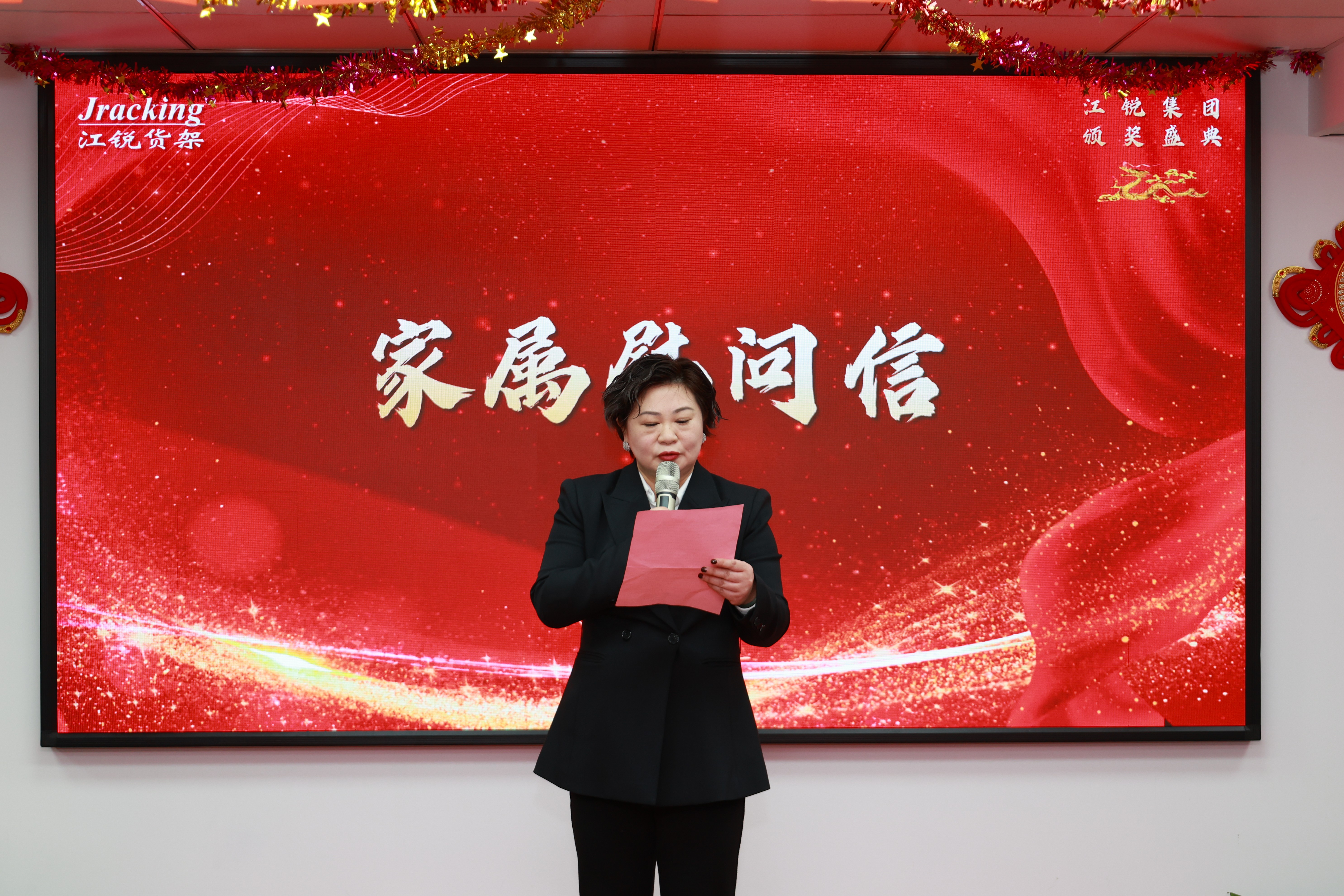 中国·365电子游戏(股份)有限公司-官方网站