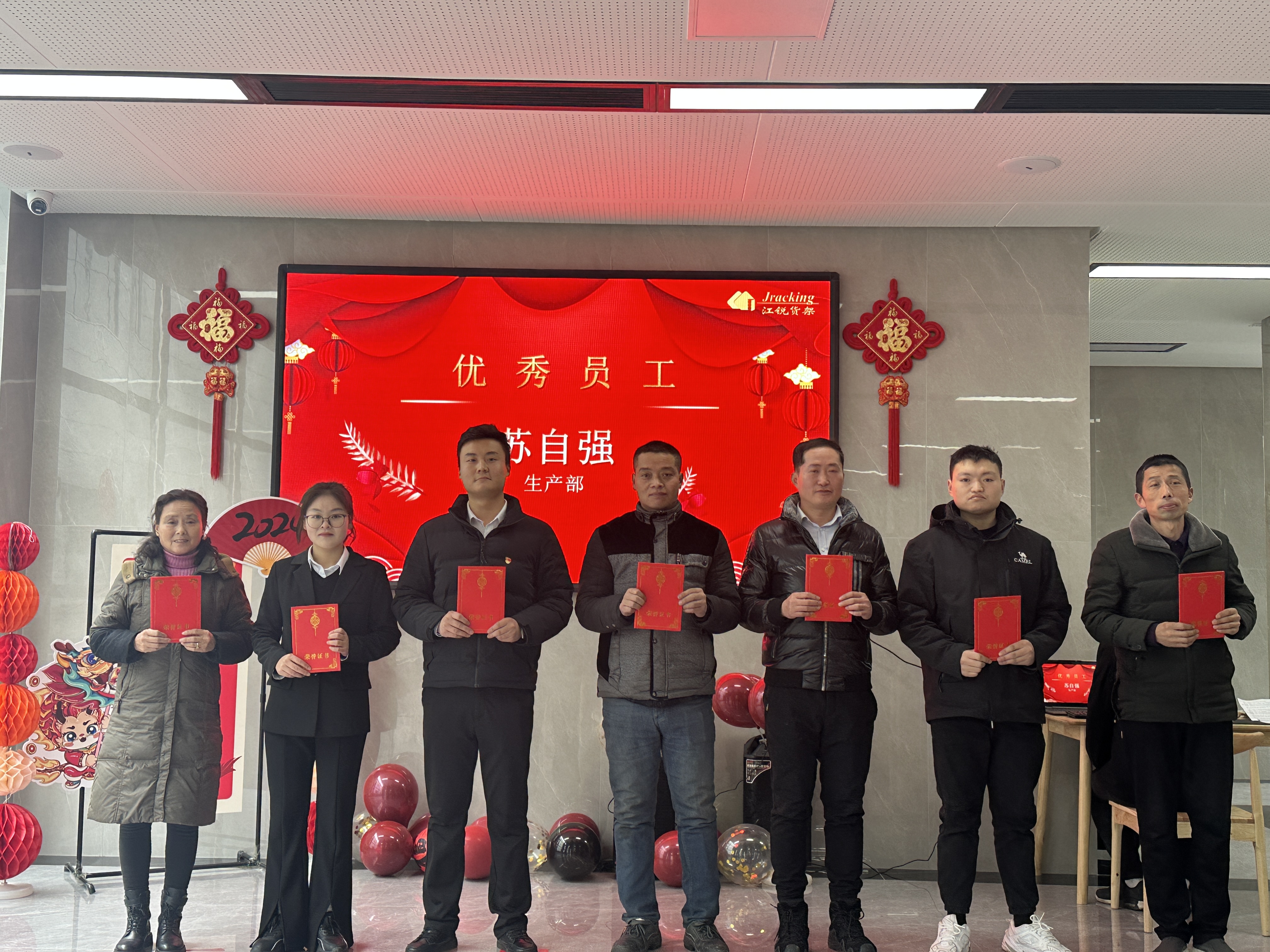 988f8e2494060fa8b479cd4fb5e2a84b 中国·365电子游戏(股份)有限公司-官方网站