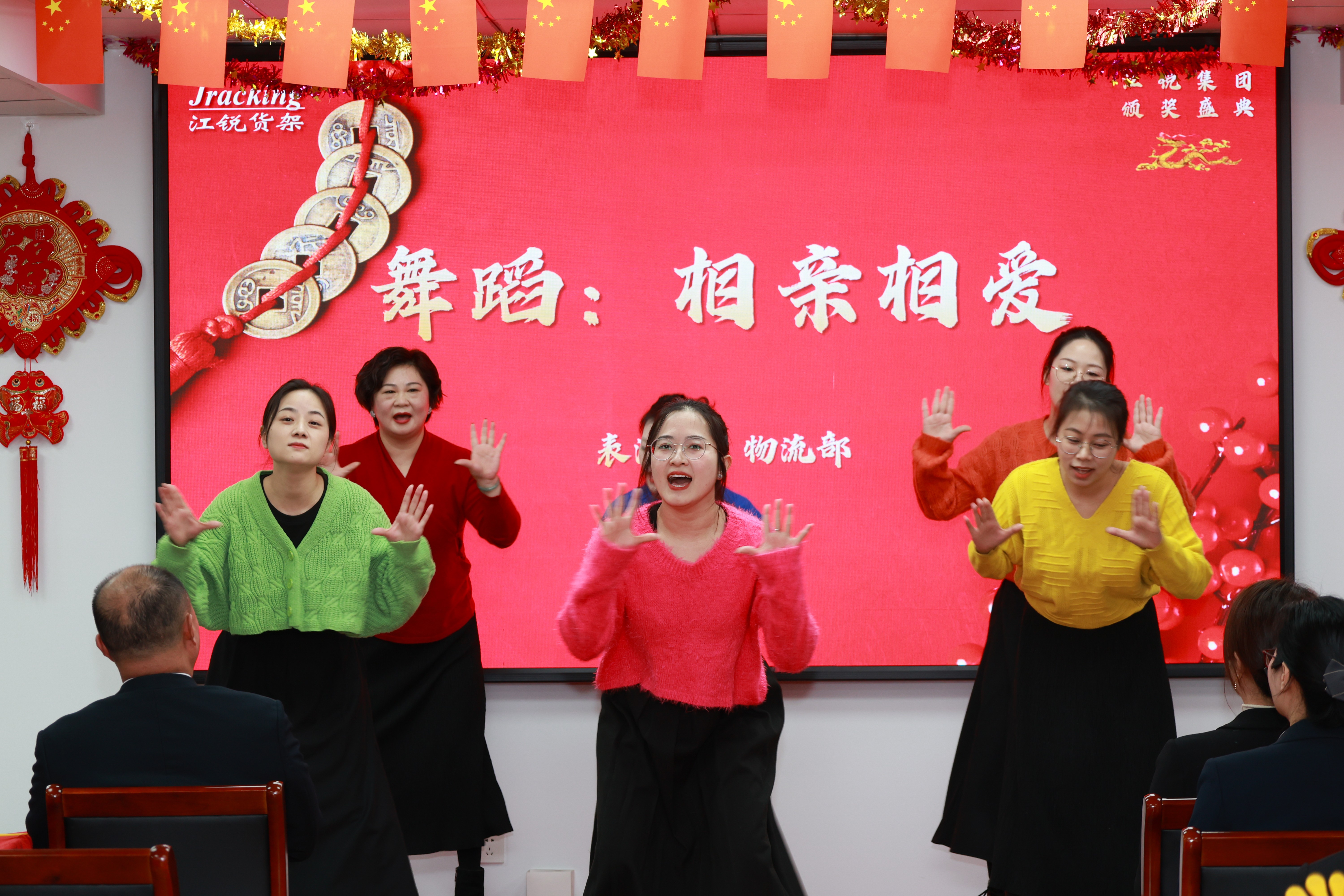 中国·365电子游戏(股份)有限公司-官方网站