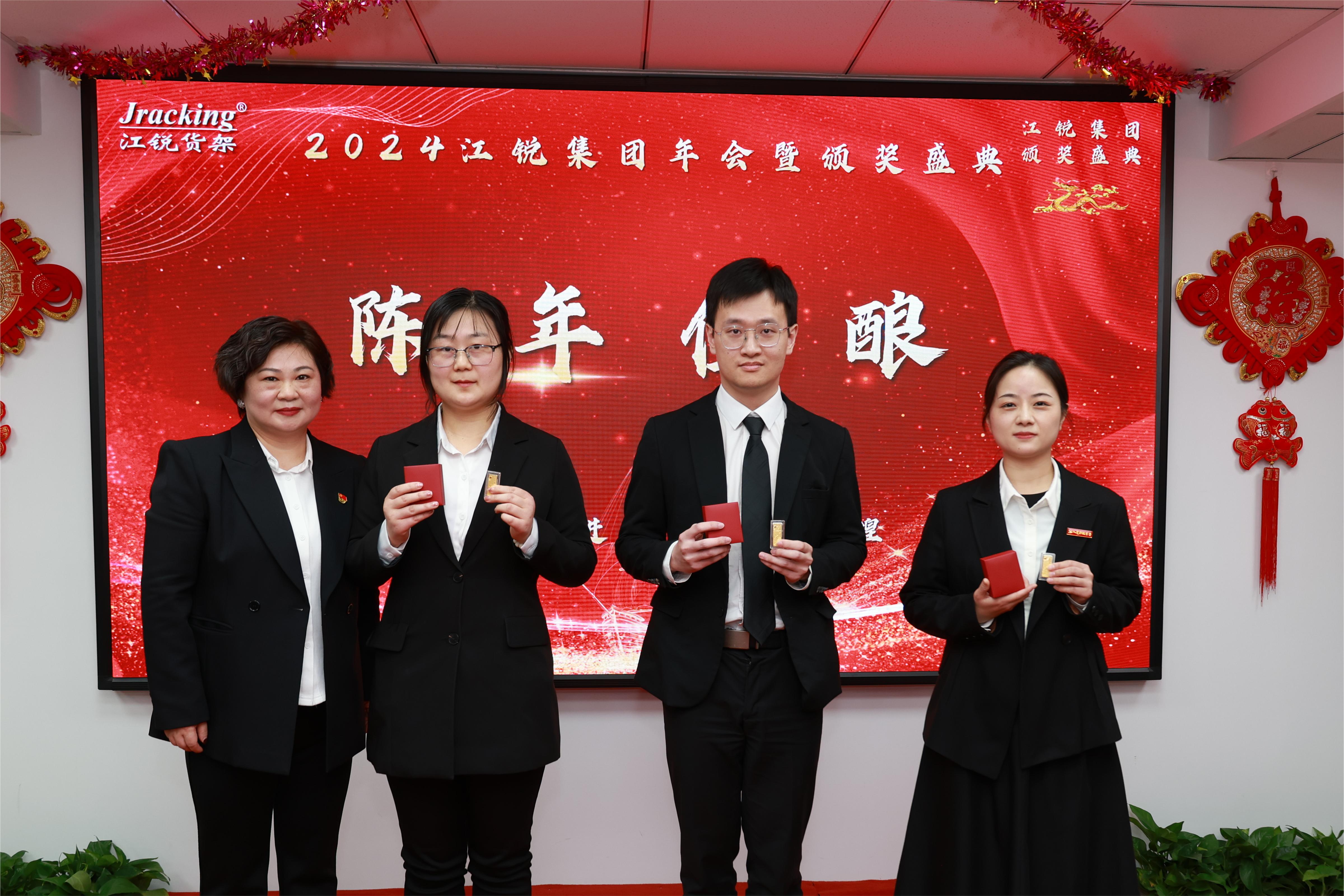中国·365电子游戏(股份)有限公司-官方网站