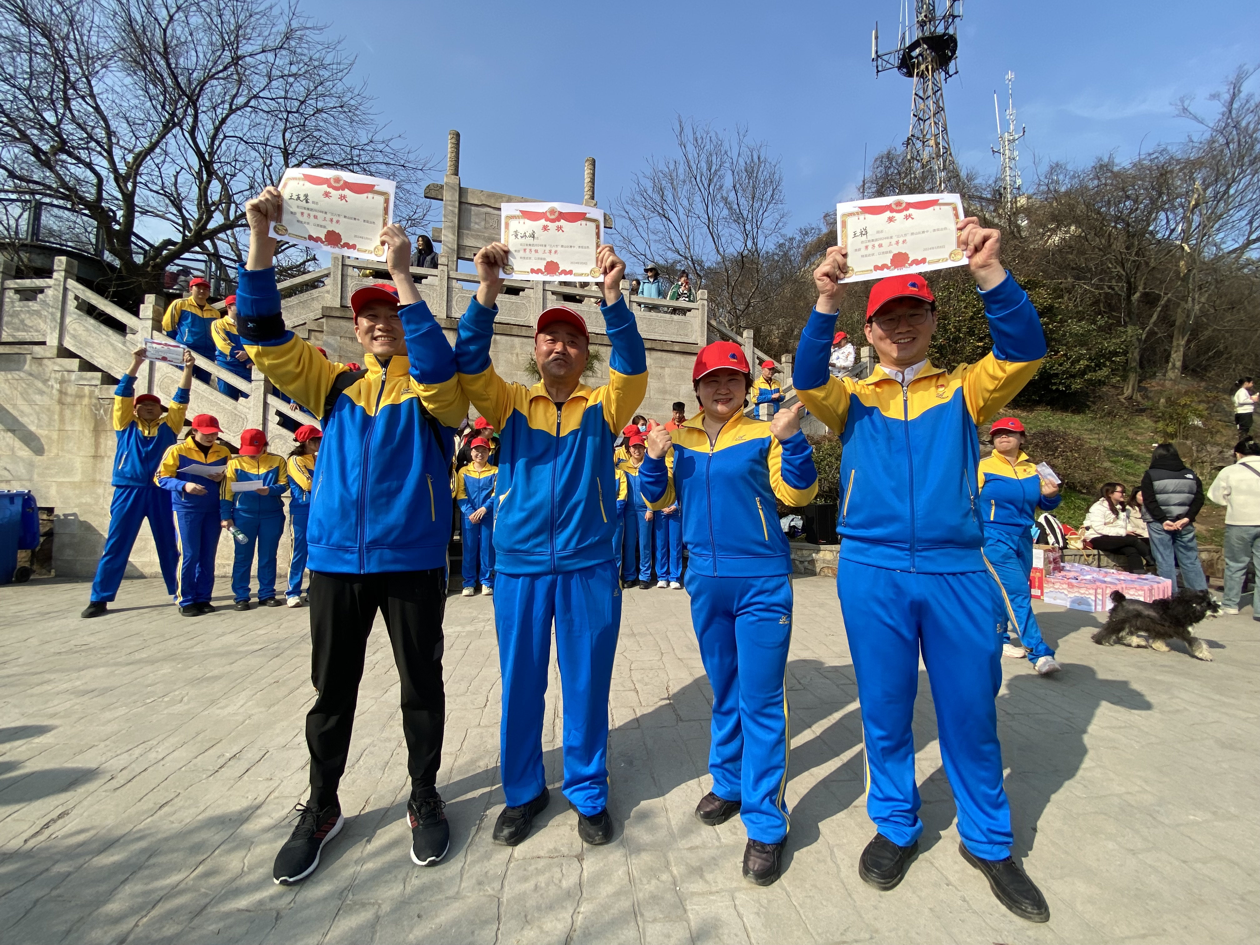 中国·365电子游戏(股份)有限公司-官方网站