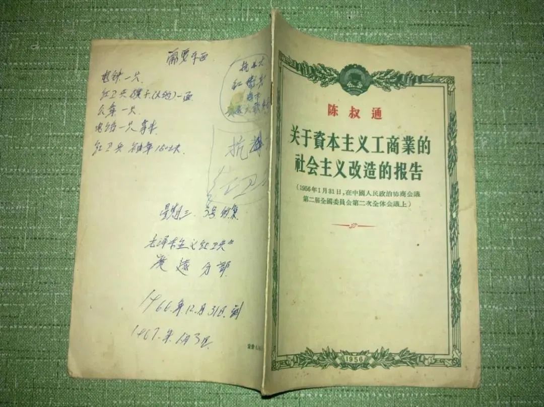 70c154f231d3ead314fe34ab4ded26a1 中国·365电子游戏(股份)有限公司-官方网站