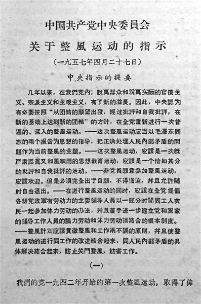 3f5dd9fe2e79688c882189bda4a00be8 中国·365电子游戏(股份)有限公司-官方网站