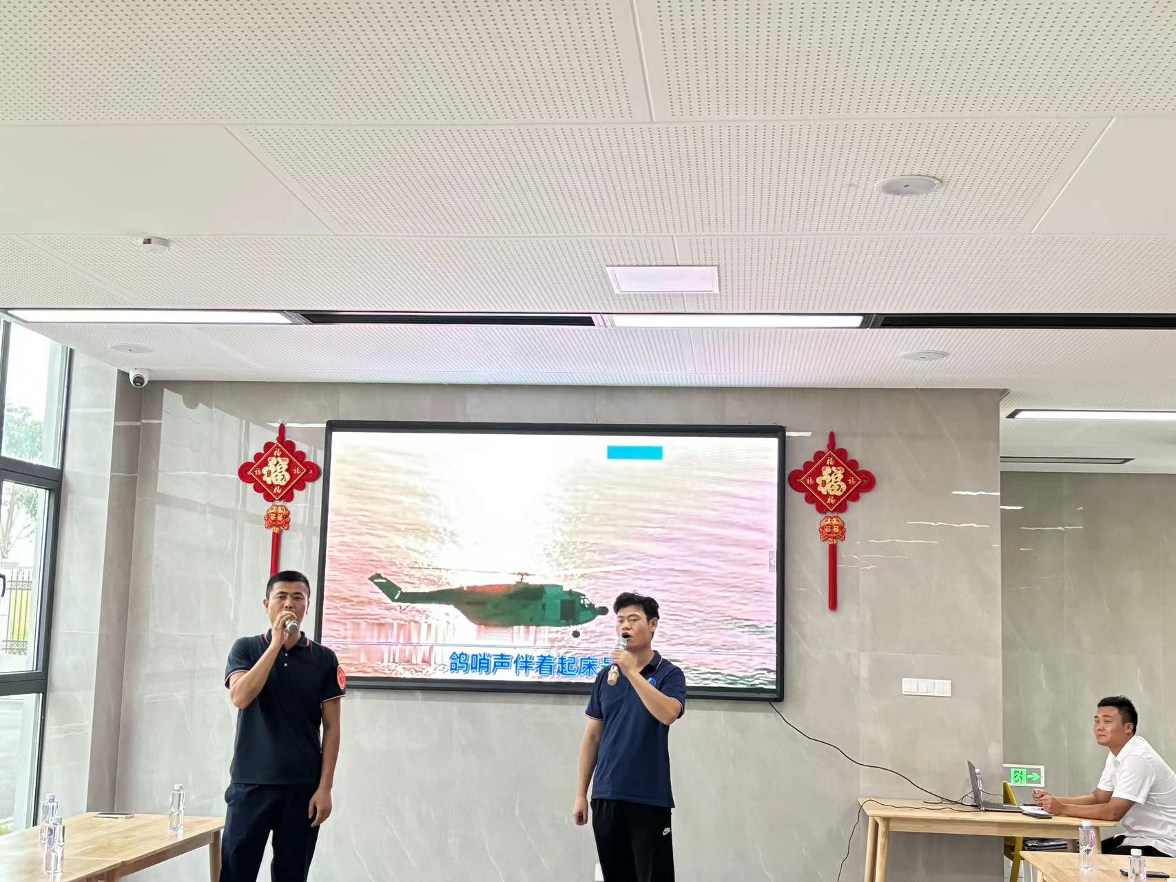 中国·365电子游戏(股份)有限公司-官方网站