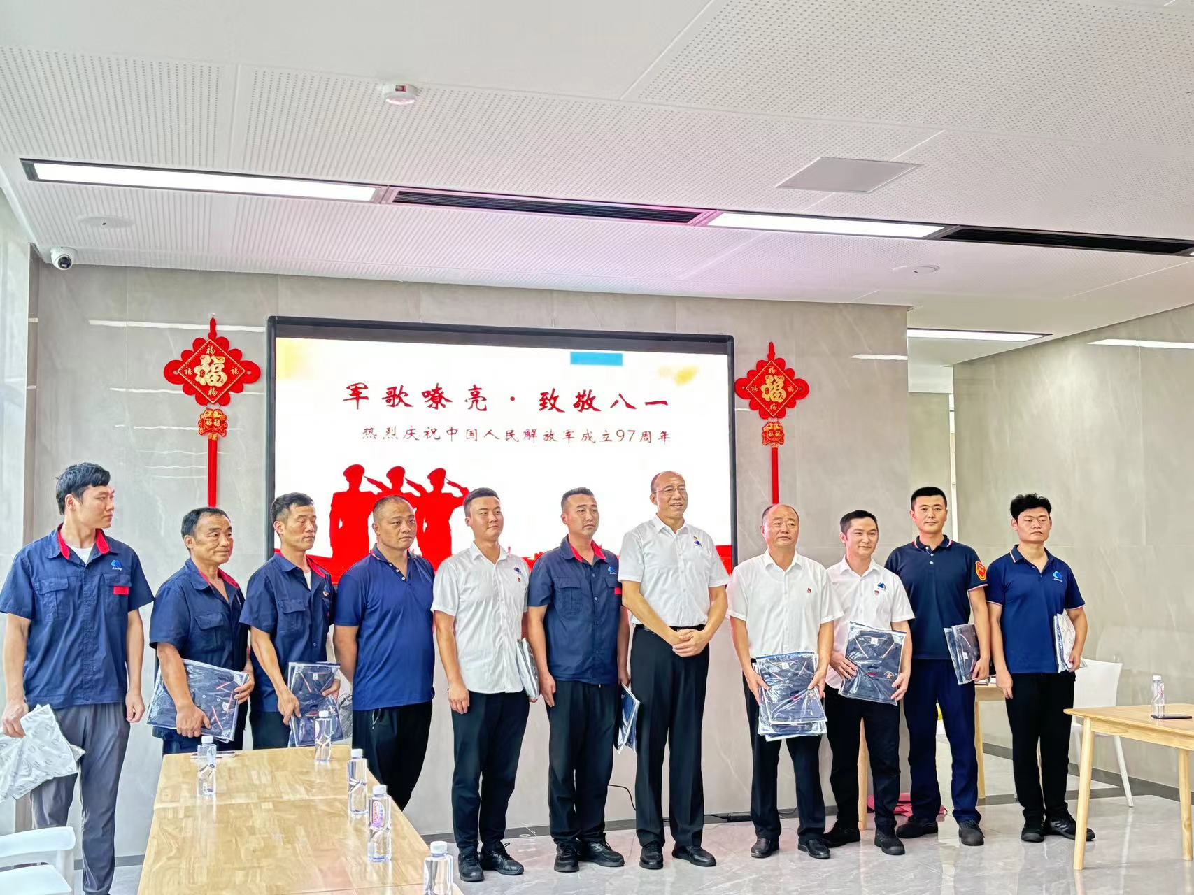 中国·365电子游戏(股份)有限公司-官方网站