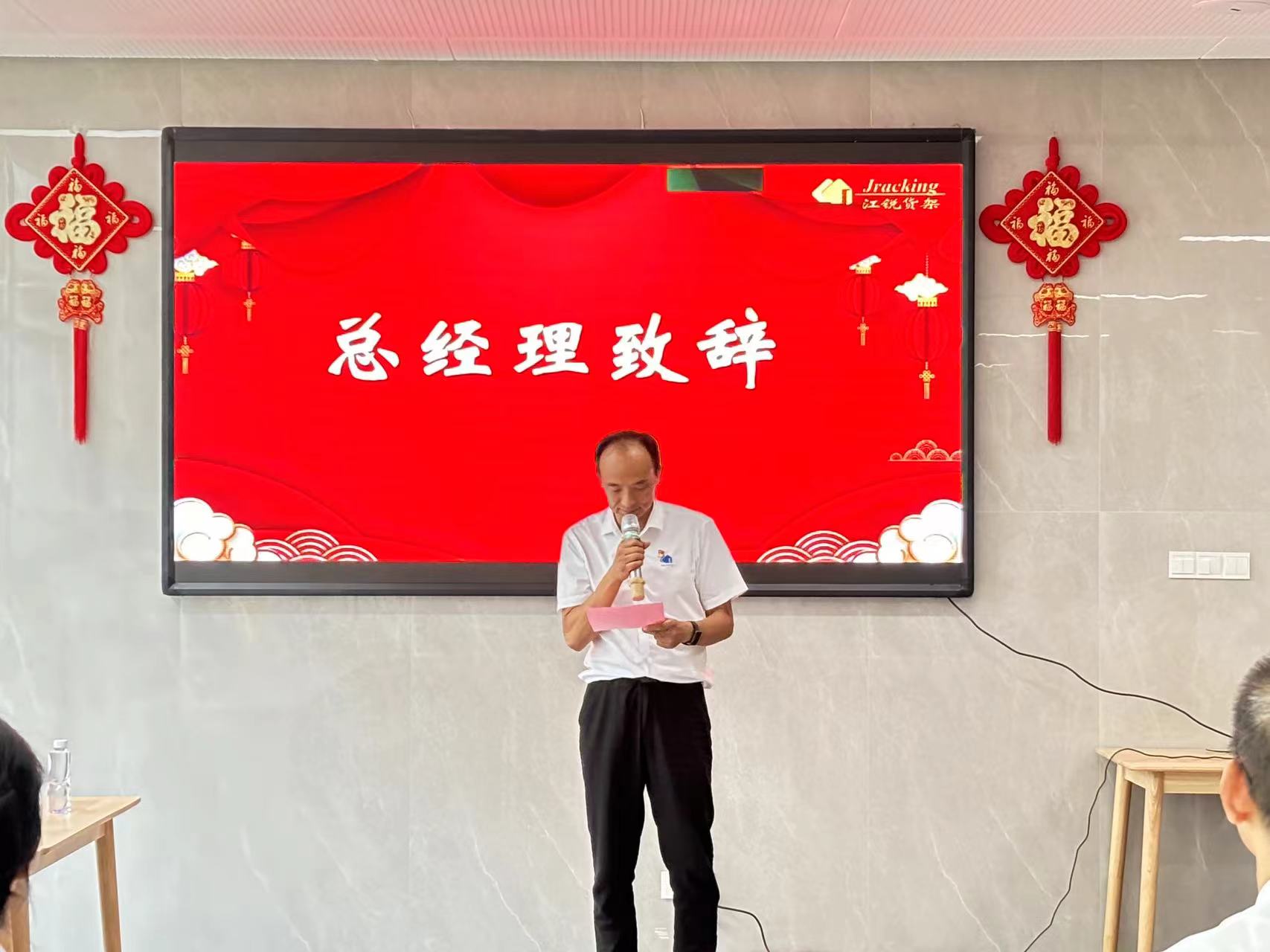 中国·365电子游戏(股份)有限公司-官方网站
