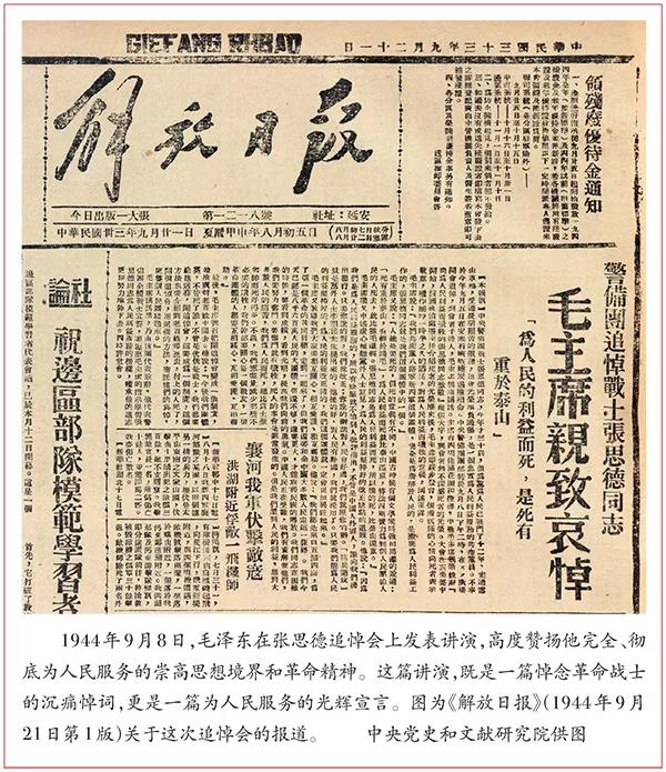 551d8cc537936574489b6858d53ab051 中国·365电子游戏(股份)有限公司-官方网站