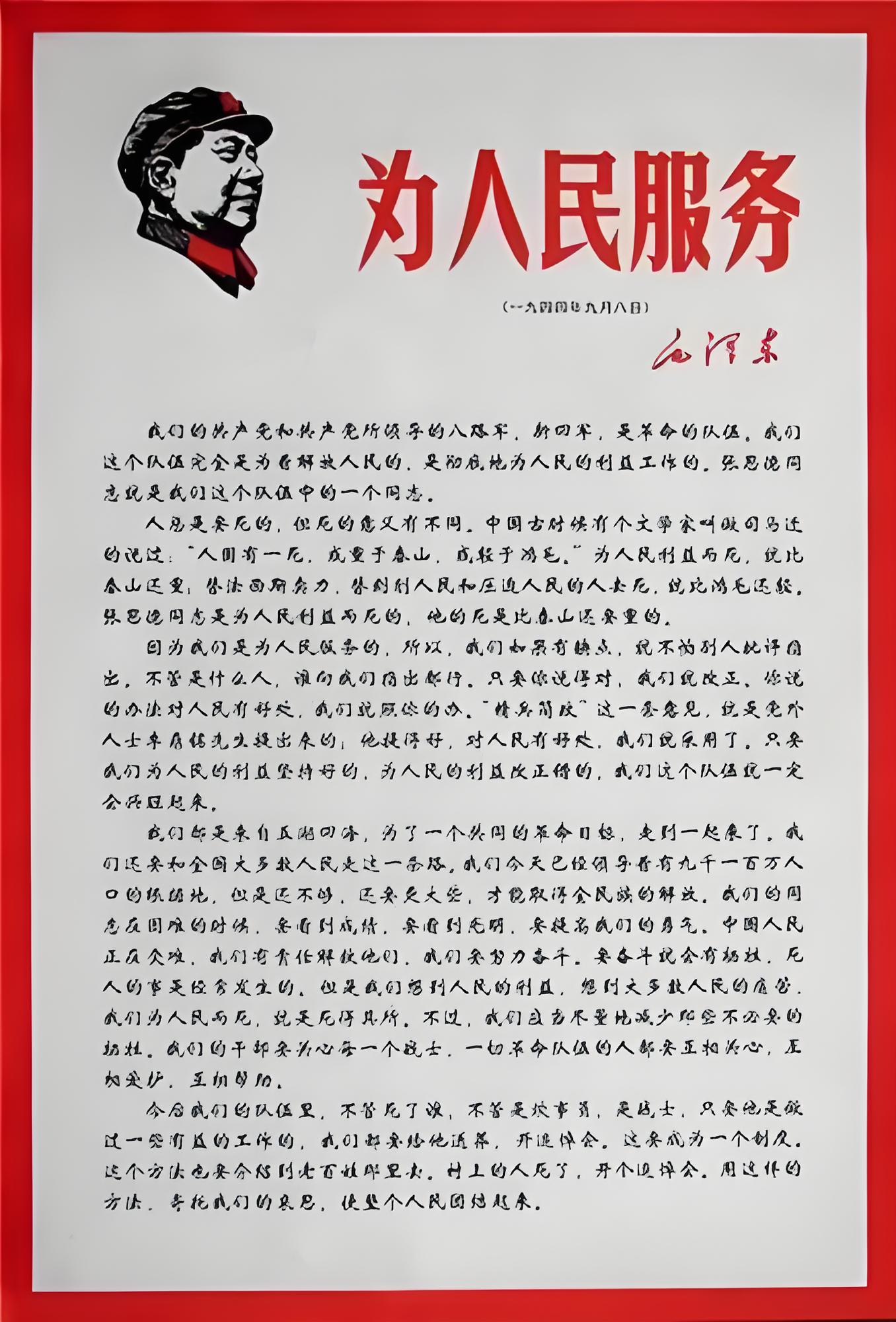 67551999459e6019dda6b830a9080ba0 中国·365电子游戏(股份)有限公司-官方网站