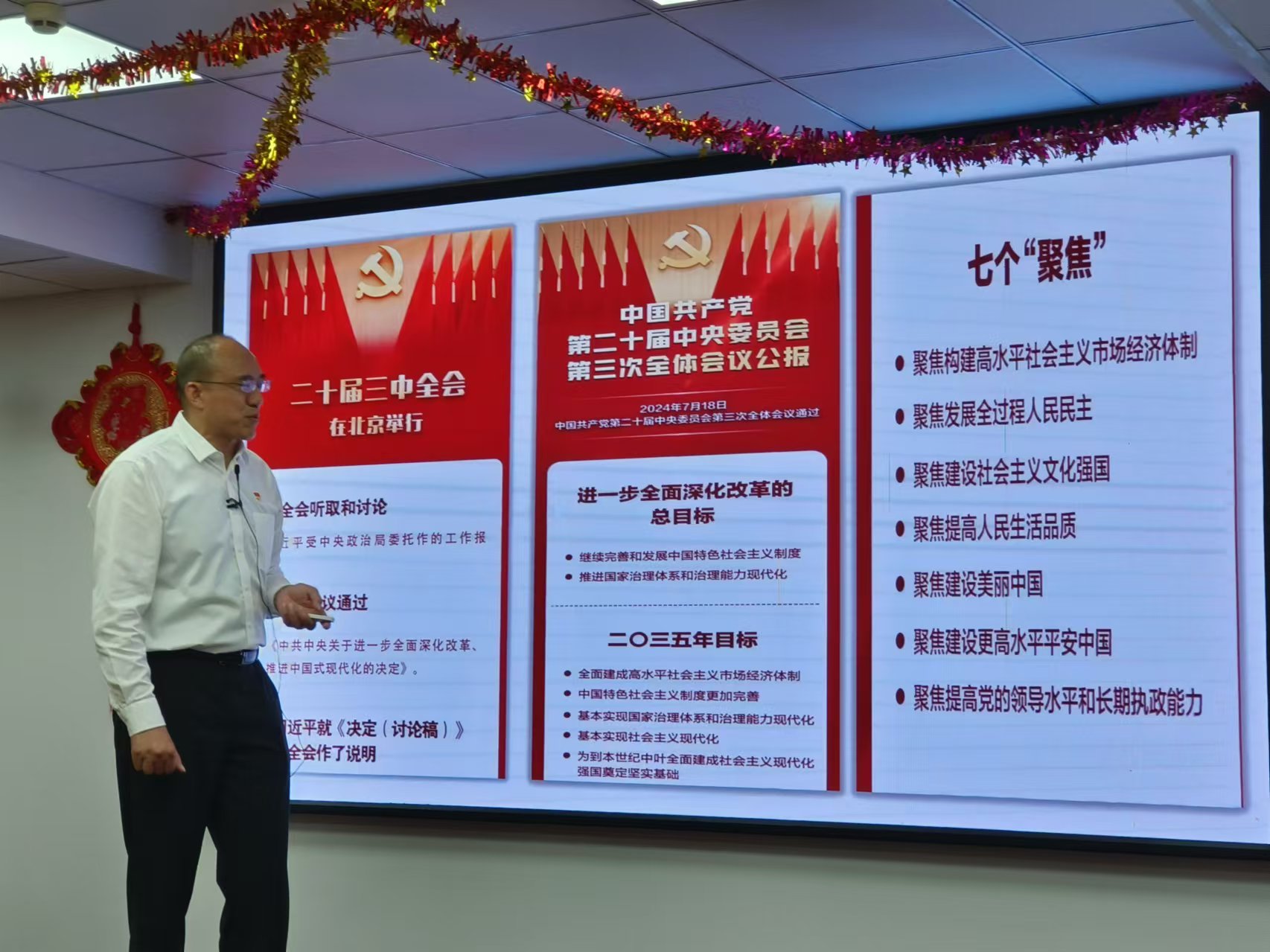 62aae0b6b88741c1146520a3b53762e0 中国·365电子游戏(股份)有限公司-官方网站