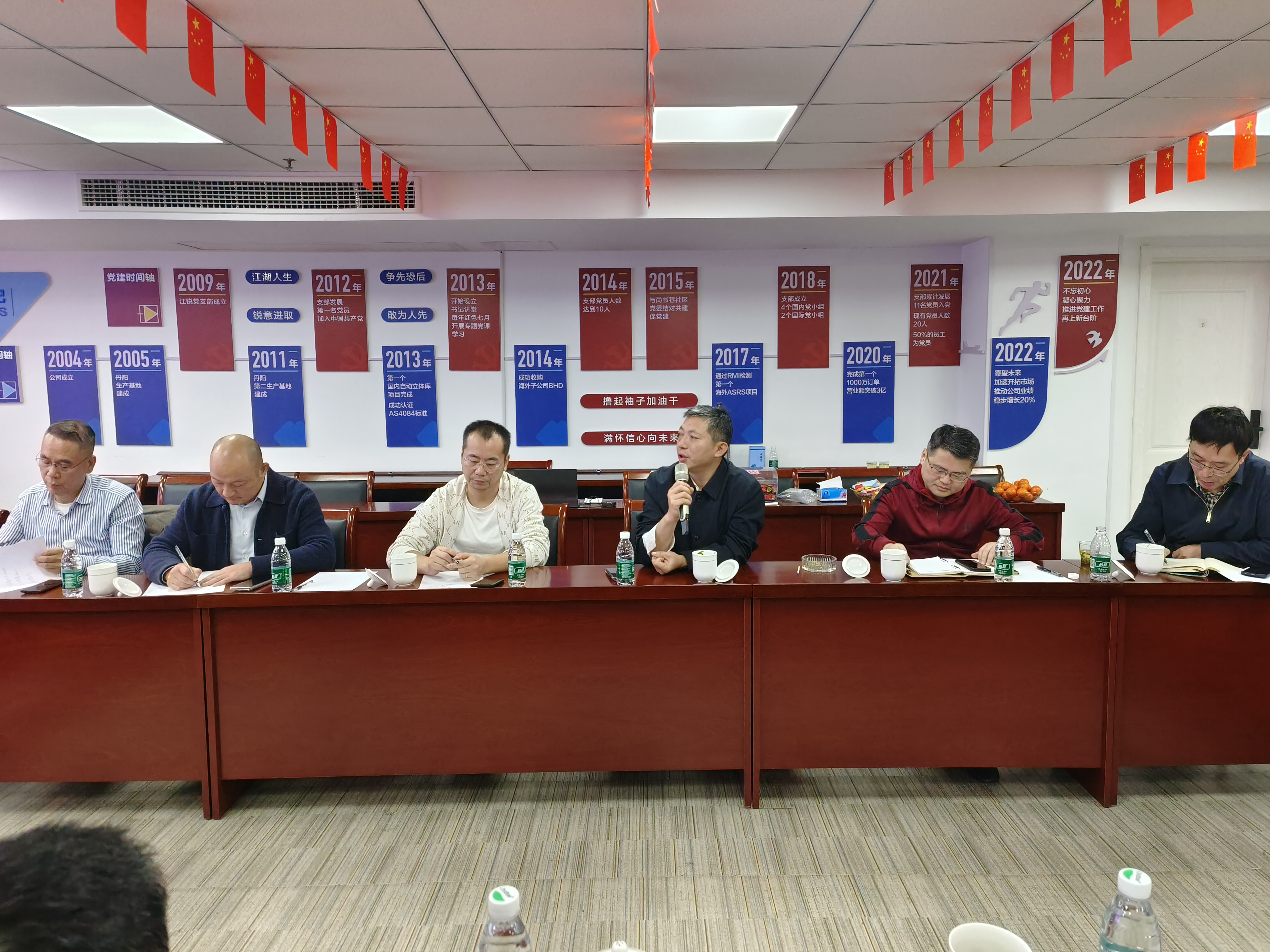 d4fe749ae59a124508533fff33d0abfd 中国·365电子游戏(股份)有限公司-官方网站