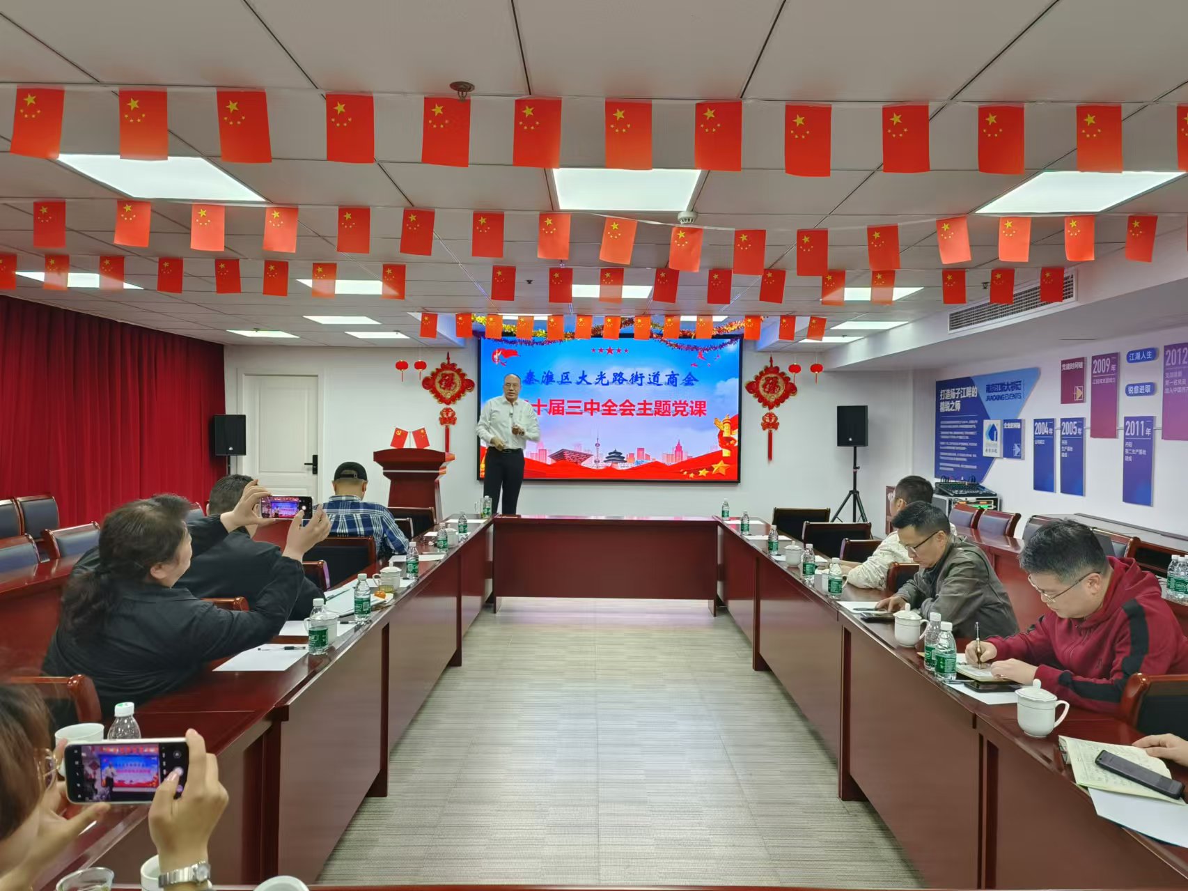 eeffcc2ebe26322a4ddbba02c26538c1 中国·365电子游戏(股份)有限公司-官方网站