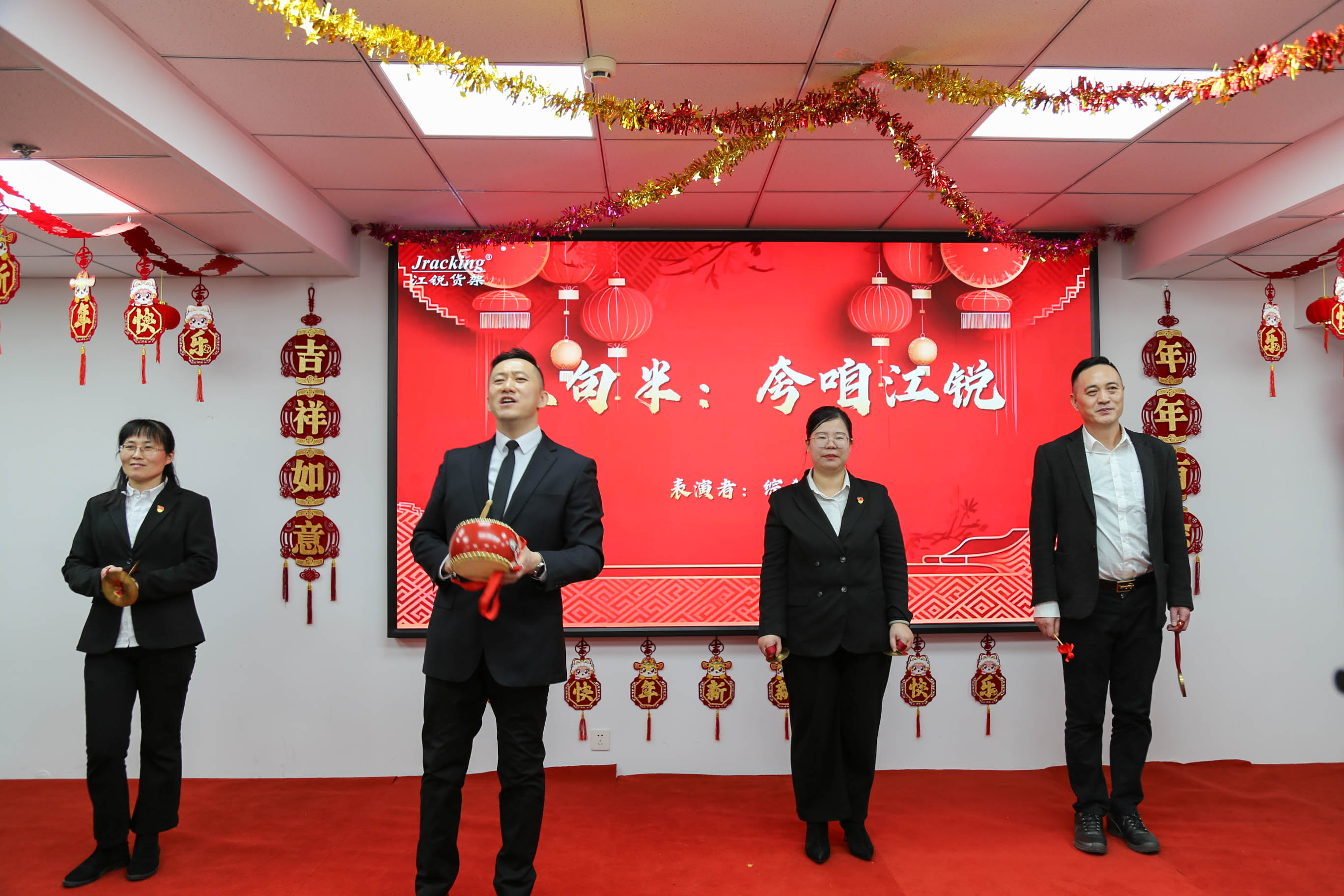 029a0d713b63f6f347457318135769aa 中国·365电子游戏(股份)有限公司-官方网站