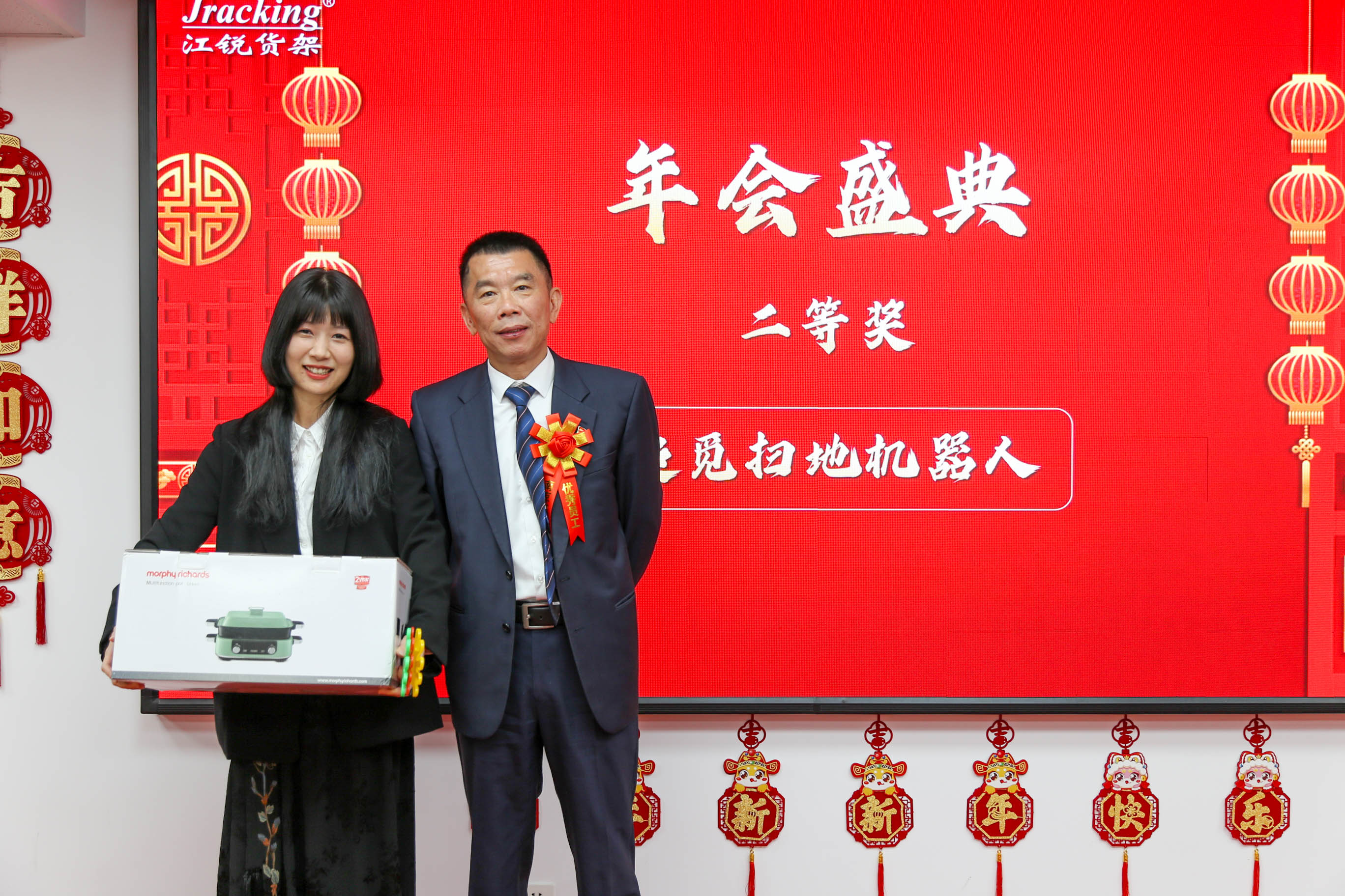 e4126607ff7ccc2bb43aa3d5fa2e1c84 中国·365电子游戏(股份)有限公司-官方网站