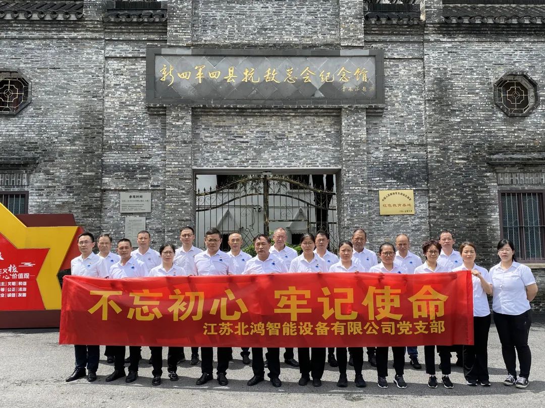0ea0b62b5e644656ed6eb3d4103dc353 中国·365电子游戏(股份)有限公司-官方网站