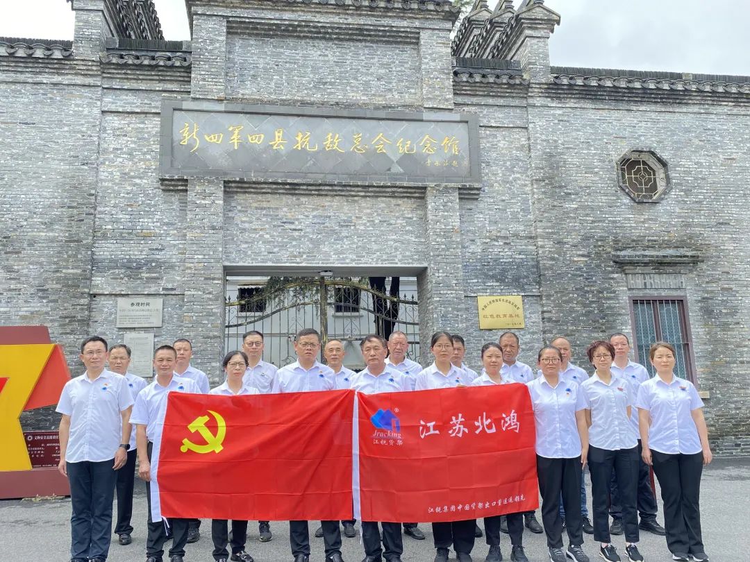 4106c76c1aa13834dcd08e6bf264725d 中国·365电子游戏(股份)有限公司-官方网站