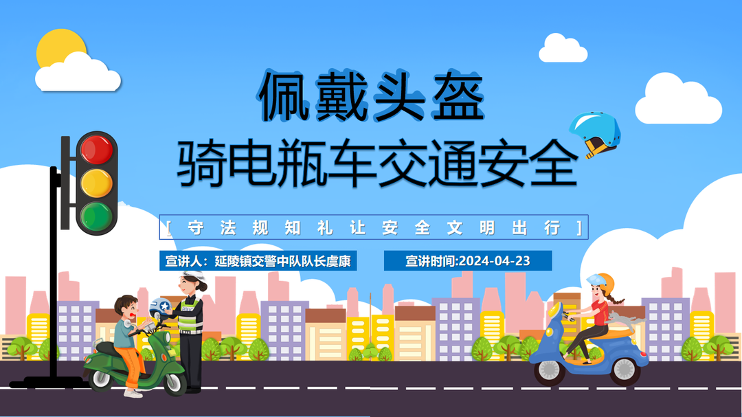 中国·365电子游戏(股份)有限公司-官方网站