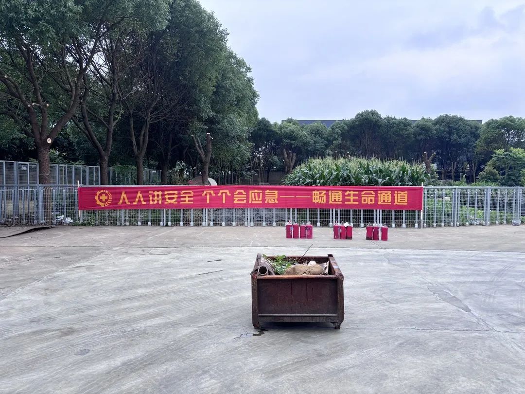 b980d8c45837ac433345047251561f9e 中国·365电子游戏(股份)有限公司-官方网站