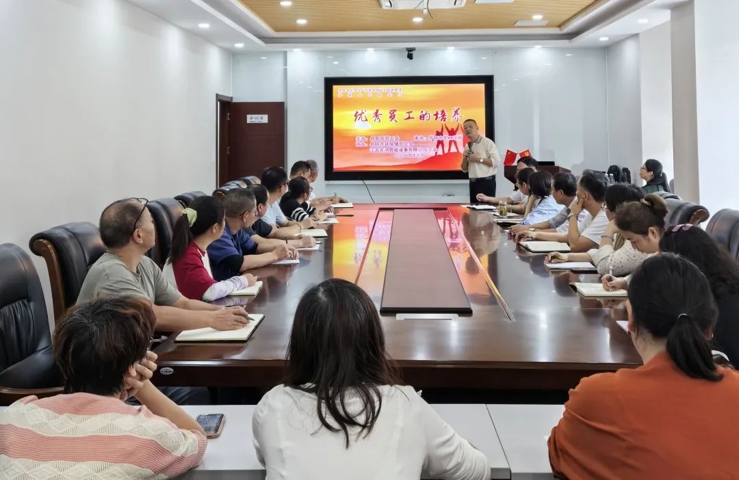 中国·365电子游戏(股份)有限公司-官方网站