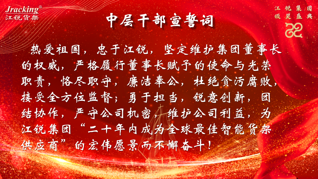 中国·365电子游戏(股份)有限公司-官方网站