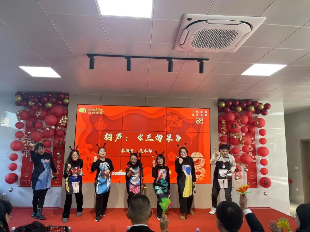 中国·365电子游戏(股份)有限公司-官方网站
