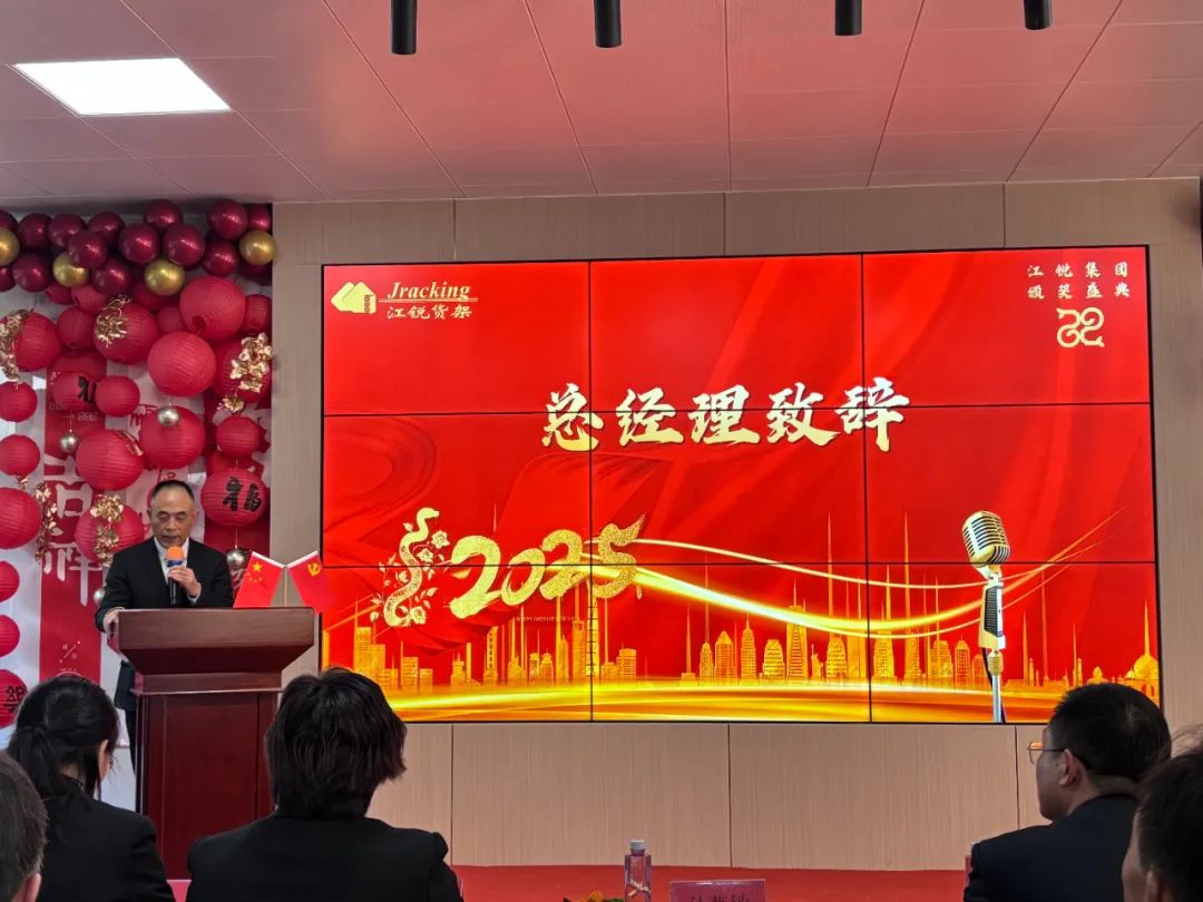 中国·365电子游戏(股份)有限公司-官方网站
