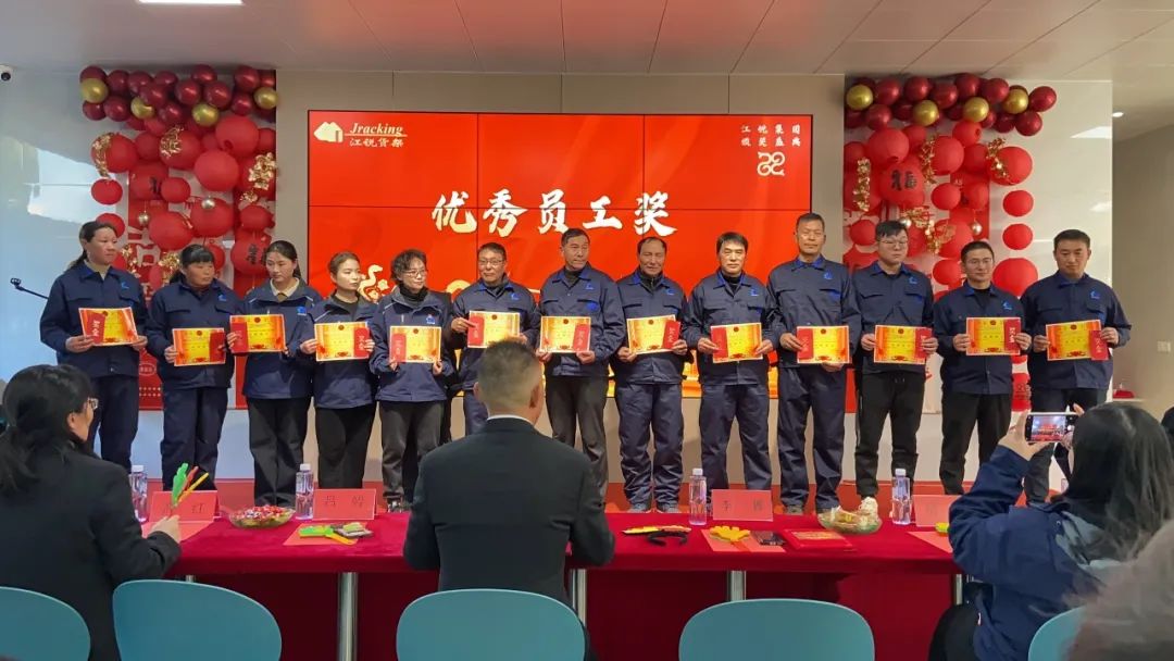 中国·365电子游戏(股份)有限公司-官方网站