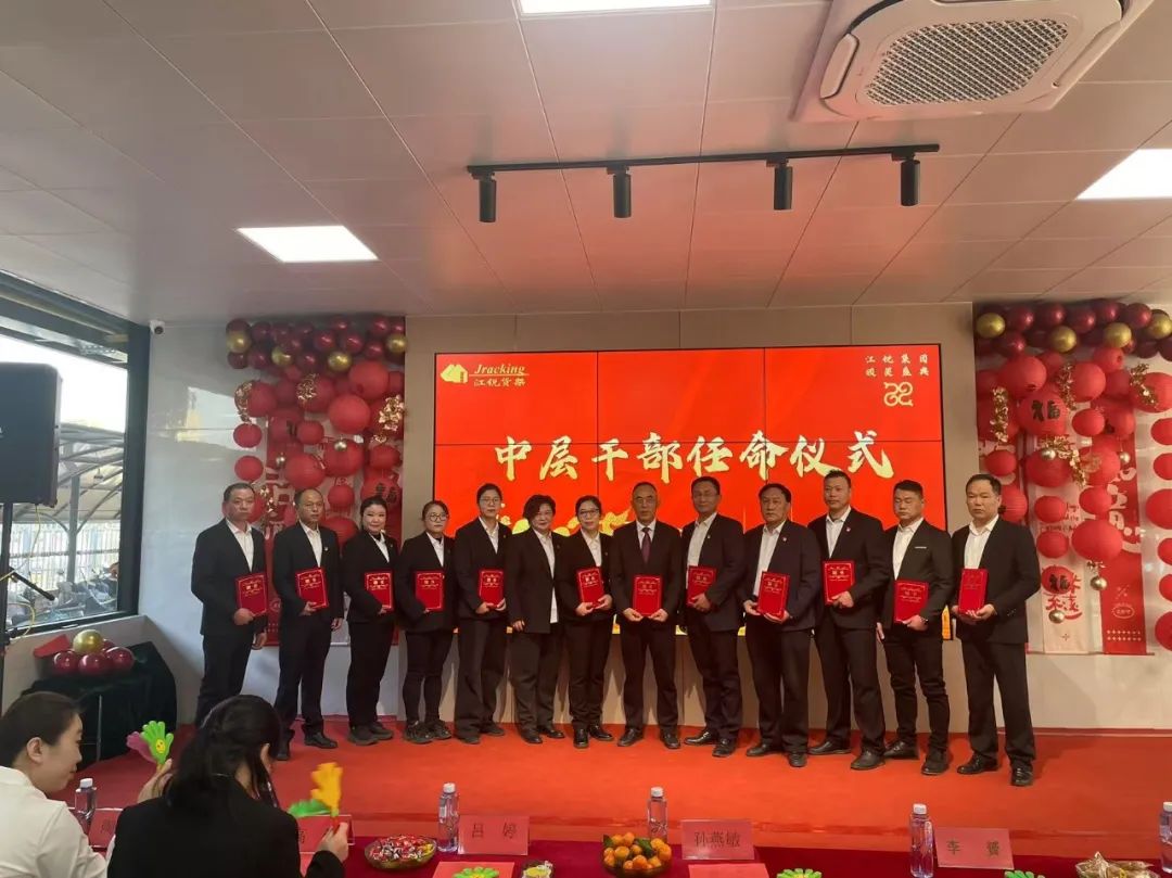 中国·365电子游戏(股份)有限公司-官方网站
